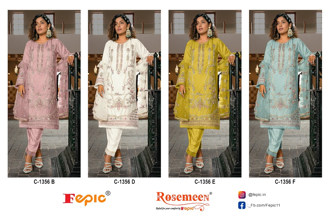 Fepic C 1356 Organza Wholesale Pakistani Salwar Suit Catalog — Wholesale Pakistani Suits, MPA wholesale from Surat — view 10